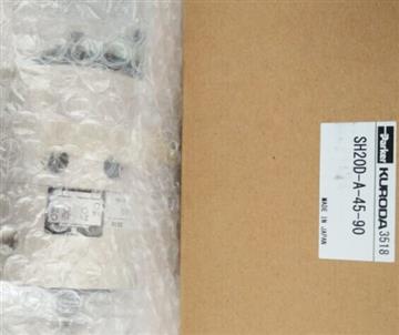 KURODDASH20D-A-45-90/PCC235